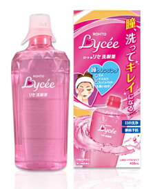 【18個セット！】【送料無料！】【第3類医薬品】ロートリセ 洗眼薬 450ml【ロート製薬】｜おくすりと健康専門店　Leaf land