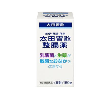 【第3類飲み薬】【12個書き割り！】【貨物輸送無料！】太田胃散整腸薬 160錠【太田胃散】
