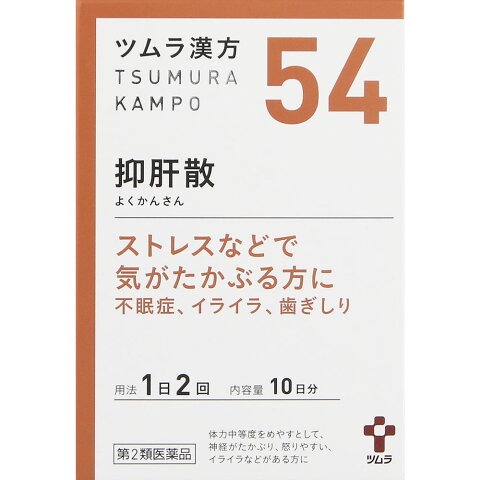 【第2類医薬品】【6個セット！】【送料無料！】 ツムラ漢方 54 抑肝散エキス顆粒 20包 【ツムラ】
