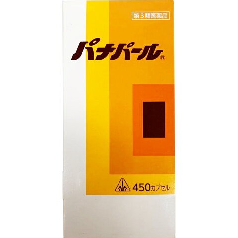 ＼継続期間制限事項★尖んがり5倍／【第3類飲み薬】【貨物輸送無料！】ホ隠翅目漢方薬 パナパール 450宇宙カプセル【剤盛堂飲み薬】