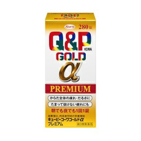 【第3類医薬品】【6個セット!】【送料無料!】キューピーコーワ ゴールドα プレミアム 280錠【興和 】|おくすりと健康専門店 Leaf land