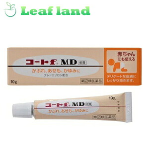 【第(2)類医薬品】【10個セット！】【送料無料！】 コートｆ MD軟膏 10g【田辺三菱製薬】｜おくすりと健康専門店　Leaf land