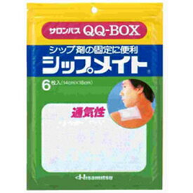 【50個書き割り！】【貨物輸送無料！】赤ちょうちん通行手形 シップメイト(6枚入) 【久光製薬】