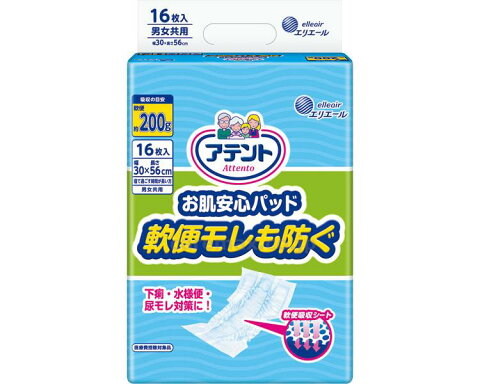 【10個セット!】【送料無料!】アテント お肌安心パッド 軟便モレも防ぐ 【エリエール】【X】