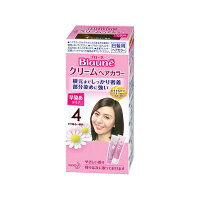 【26個セット！】【★】ブローネクリームヘアカラー 4 やや明るい栗色【花王】