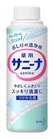 【17個セット！】【★】サニーナ スプレーつけかえ用 90ml 【花王】