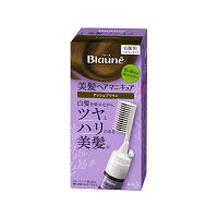 【16個セット！】【★】ブローネ　ヘアマニキュア　クシつき　アッシュブラウン　　【花王】