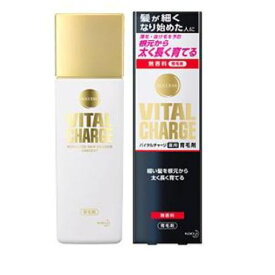 【6個仕掛ける！】【★】上首尾 バイタルチャージ 薬用育毛剤 200ml【名取り草】