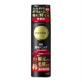 【6個書き割り！】【貨物輸送無料！】上首尾 薬用育毛養毛剤 音の大きさ世話をする 無芳ばしさ 180g【名取り草】
