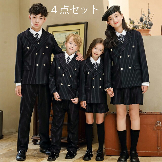 入学式スーツ 卒業スーツ 子供服 入学式 卒業式 女の子 スカート スーツ 男の子 フォーマル 合唱服 演出服 学生服 制服 フォーマルスーツ 男の子 卒業式スーツ 送料無料 4点セット 小学校 母の日 100 110 120 130 140 150 160 170 180