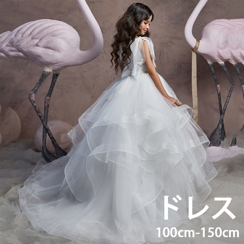 衝撃特価 子供ドレス 女の子 パーティー 80 160cm ウェディング 記念撮影 司会 司会者 モデル バイオリン ジュニアドレス 七五三 子どもドレス ドレス フォーマル キッズ ドレス ロング ピアノ発表会 花柄 アメリカ 春夏秋冬 F810 Westcoastsunglasses Com 衝撃特価 子供ドレス 女の子 パーティー 80 160cm ウェディング 記念撮影 司会 司会者 モデル バイオリン ジュニアドレス 七五三 子どもドレス ドレス フォーマル キッズ ドレス ロング ピアノ発表会 花柄 アメリカ 春夏秋冬 F810 Westcoastsunglasses Com