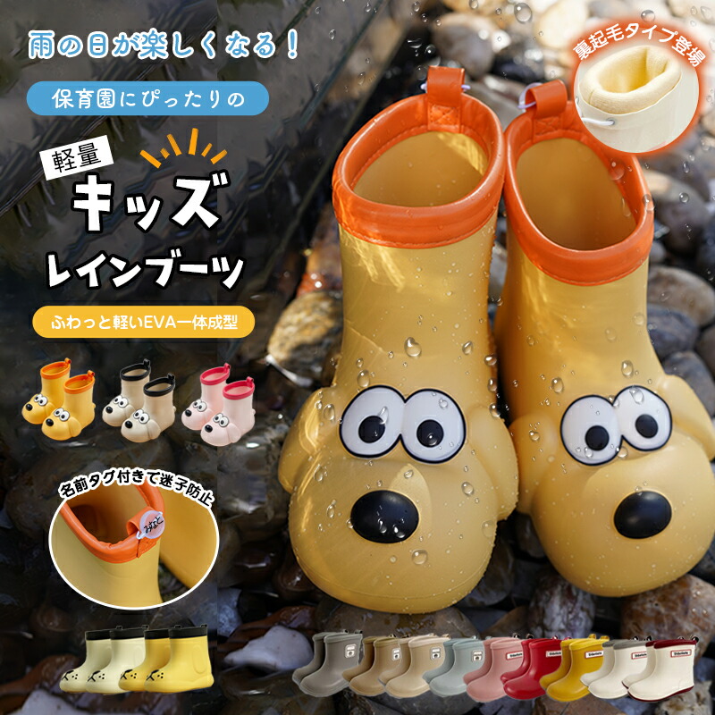 販売中】メゾピアノ(mezzo piano)【2022福袋】Bセット（13200円税込