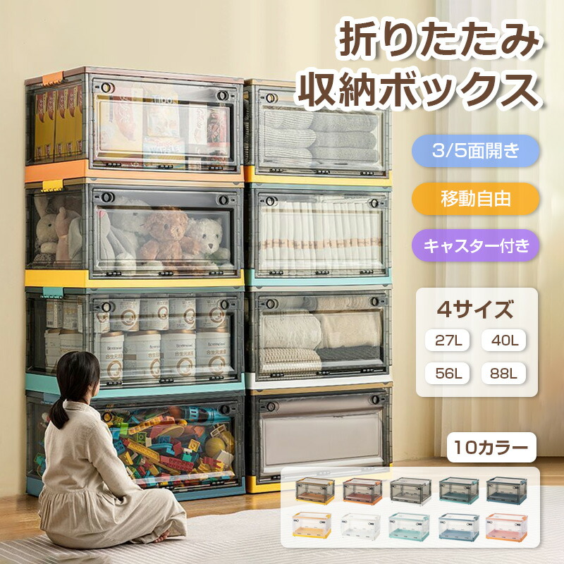 ARCO製　ペルー式カホン【収納ケース無し】 ARCO製 ペルー式カホン【収納ケース無し】 Amazon｜HAIXIN 収納