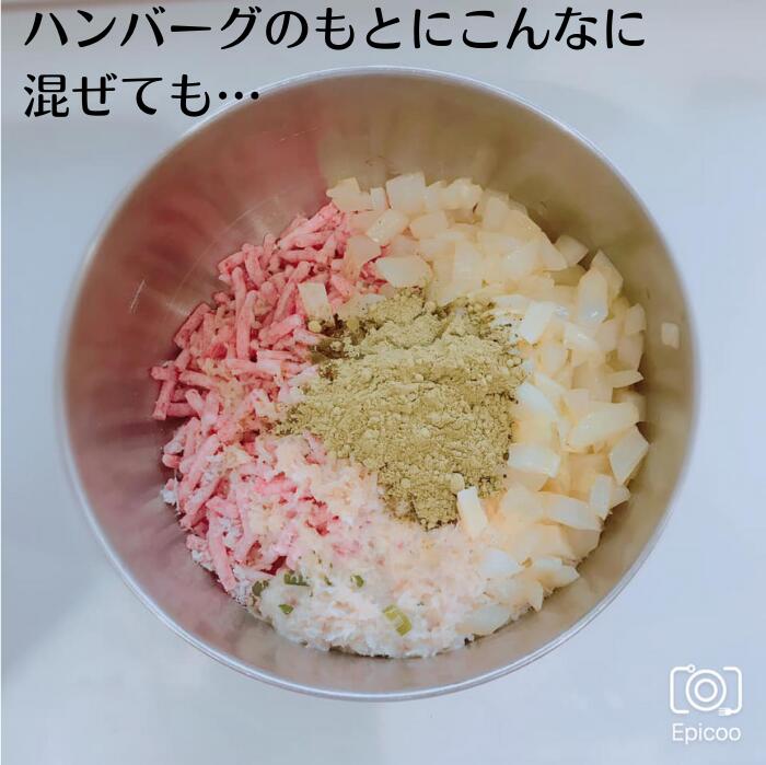 おしゃれ ｸｰﾎﾟﾝ利用で3商品10 Off 健康茶 粉末茶 葉酸 肌荒れ 鉄分 亜鉛 カルシウム ビタミン Iq サプリ 子供 シリカ 勉強 サプリメント 成長 集中 Gaba ﾃﾞｶﾌｪ 内祝い 出産祝い 誕生日 Fucoa Cl