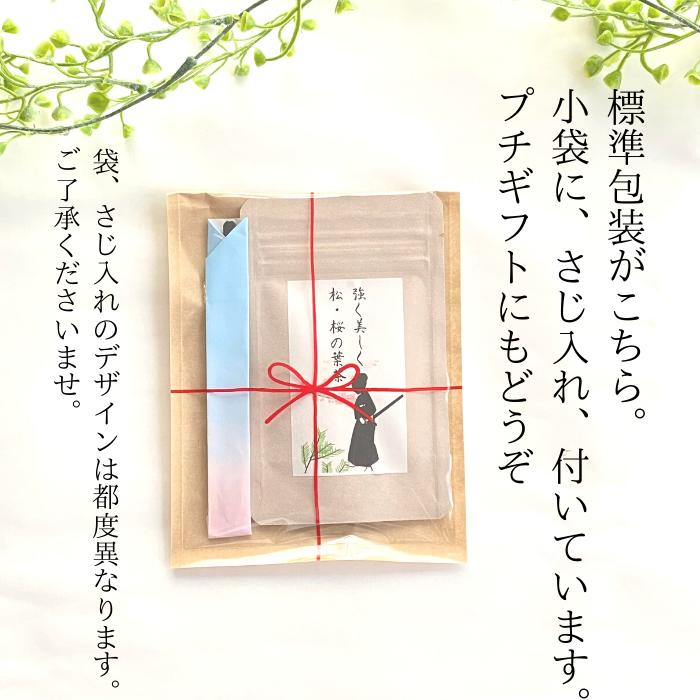3商品まとめて10 Off 松の葉 松 約1か月分 ノンカフェイン 松葉茶 桜 健康茶 の葉茶 強く美しく 国産 まつば茶 美味しい 送料無料 デトックス お茶 10g