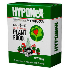 微粉ハイポネックス 5kg【肥料】【速効】【水耕栽培】【ハイポネックス】【4点まで購入可】｜ＬＥＡＦＳ