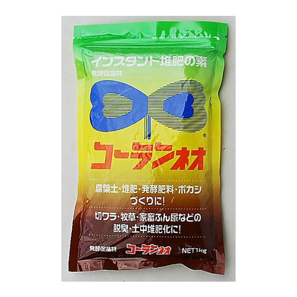 楽天市場】【即日出荷】香蘭産業 コーランネオ 有機物腐熱促進剤 1kg