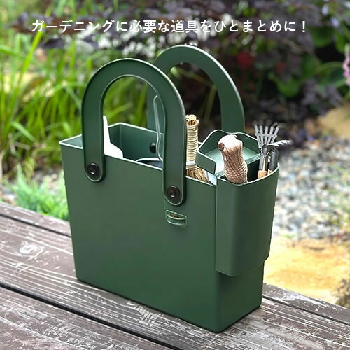 ◆Kikiさん専用【ガーデンバッグ】【カレンダーセット】やっちゃんねる◆ gtbg246282_size.jpg