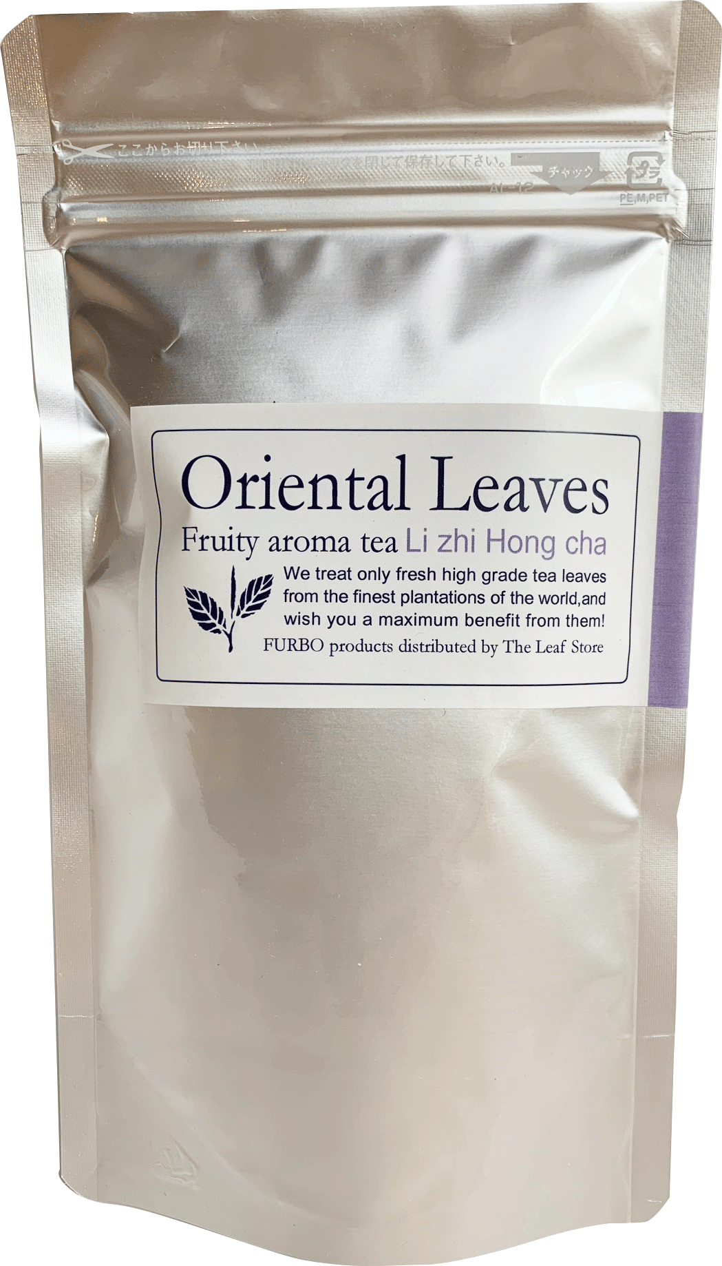 楽天市場 ライチティー ライチ紅茶 茘枝紅茶 50g フレーバーティー 中国茶 買い回り メール便 送料無料 お茶 台湾茶とシノワ雑貨 梅花茶楼 楽天市場 ライチティー ライチ紅茶 茘枝紅茶 50g フレーバーティー 中国茶 買い回り メール便 送料無料 お茶 台湾茶とシノワ雑貨 梅花茶楼