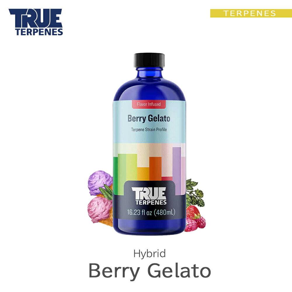 楽天市場】《今月の目玉テルペン》 テルペン アメリカ TRUE