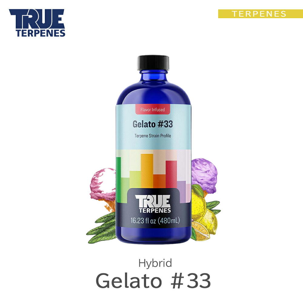 TRUE テルペン 香料 CBD CBN 10ml ガールズスカウトクッキー 新基準対応】CBN -PRO-（Girl Scout Cookies：1.0ml）【KUSH JP