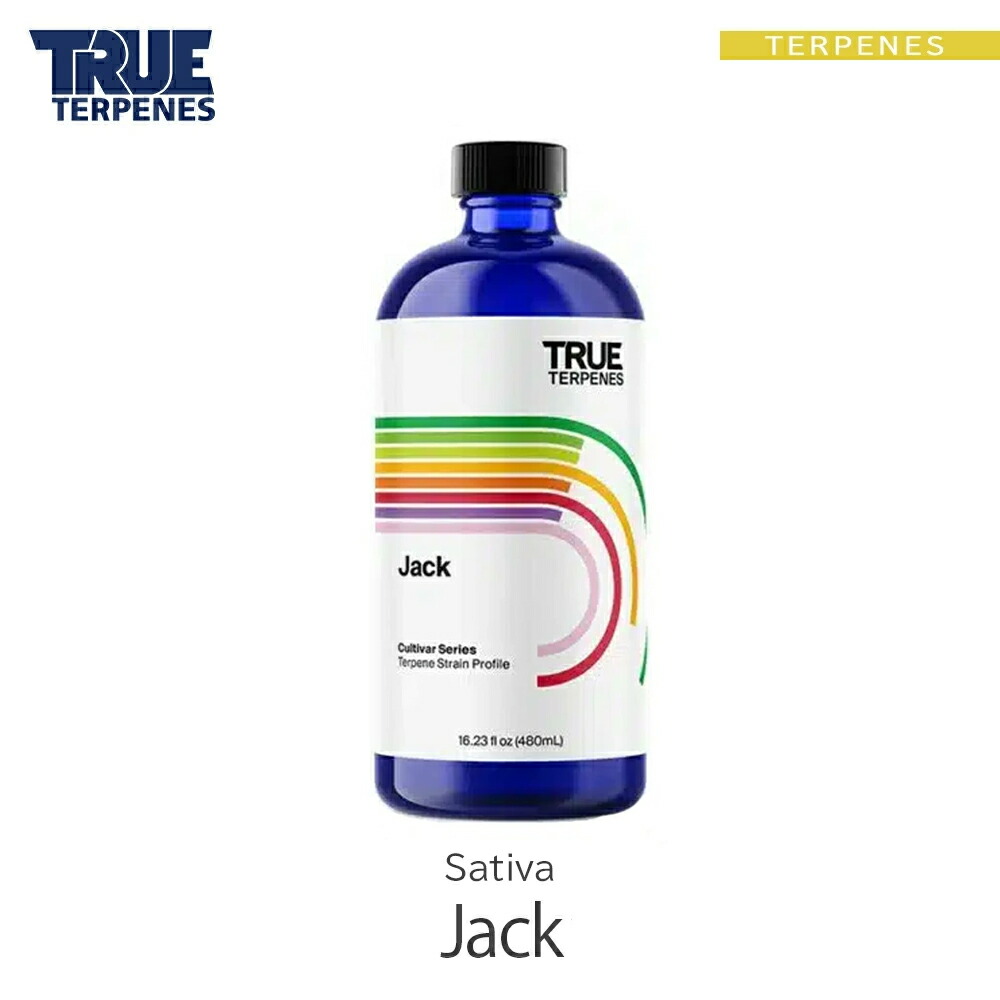 楽天市場】＼即日発送／ テルペン アメリカ TRUE TERPENES