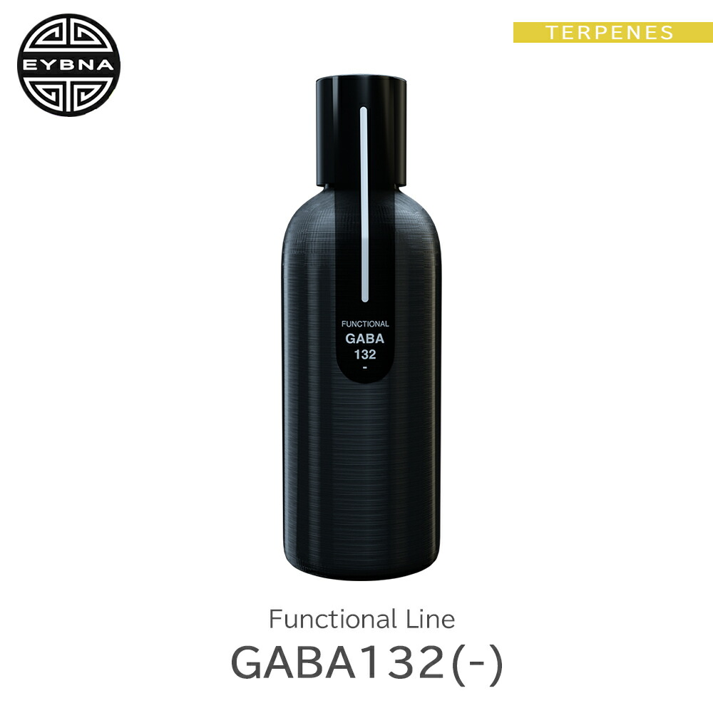 【生レバー】Eybna CB1 2ml ey-functional-09.jpg