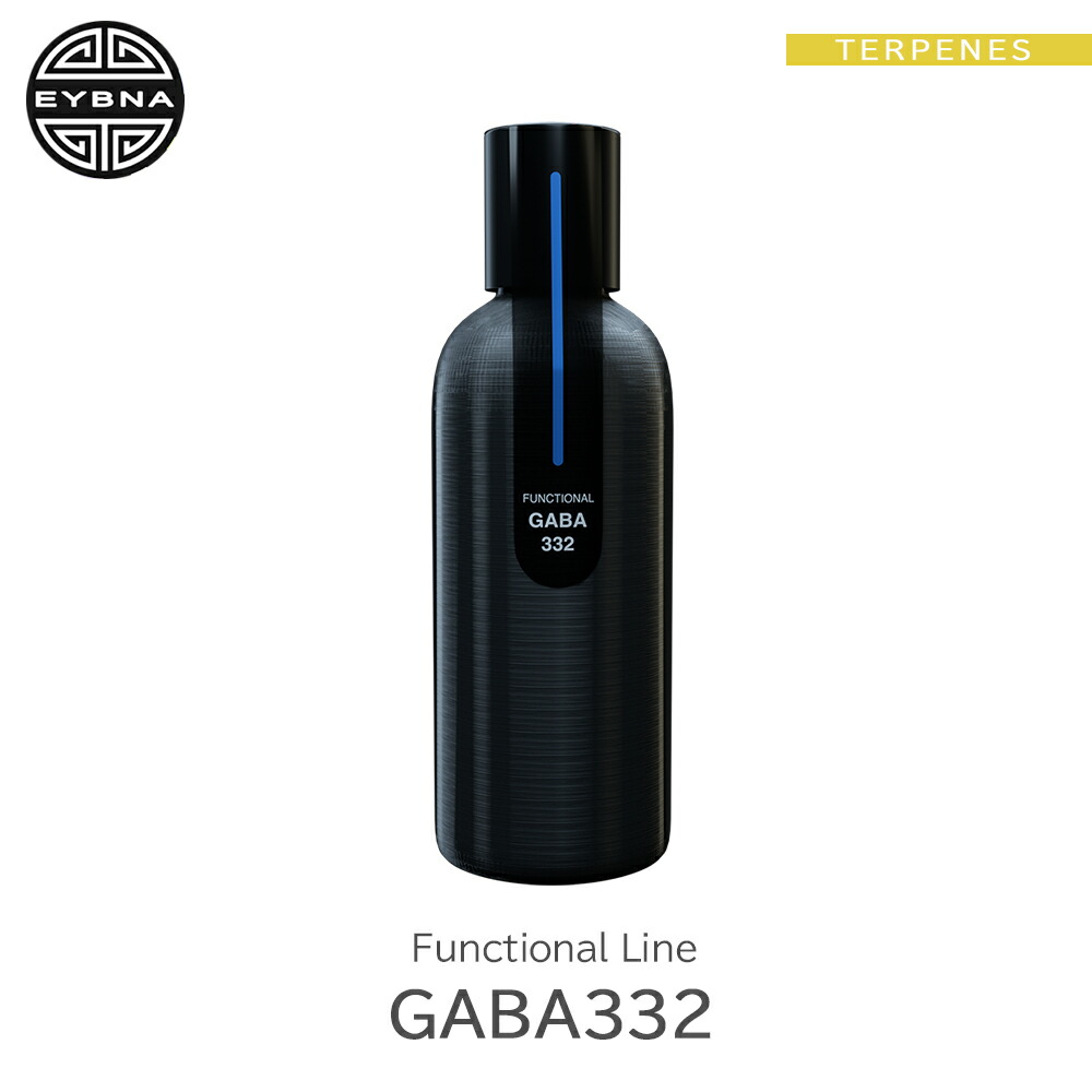 【生レバー】Eybna CB1 2ml 楽天市場】＼即日発送／ テルペン イスラエル EYBNA
