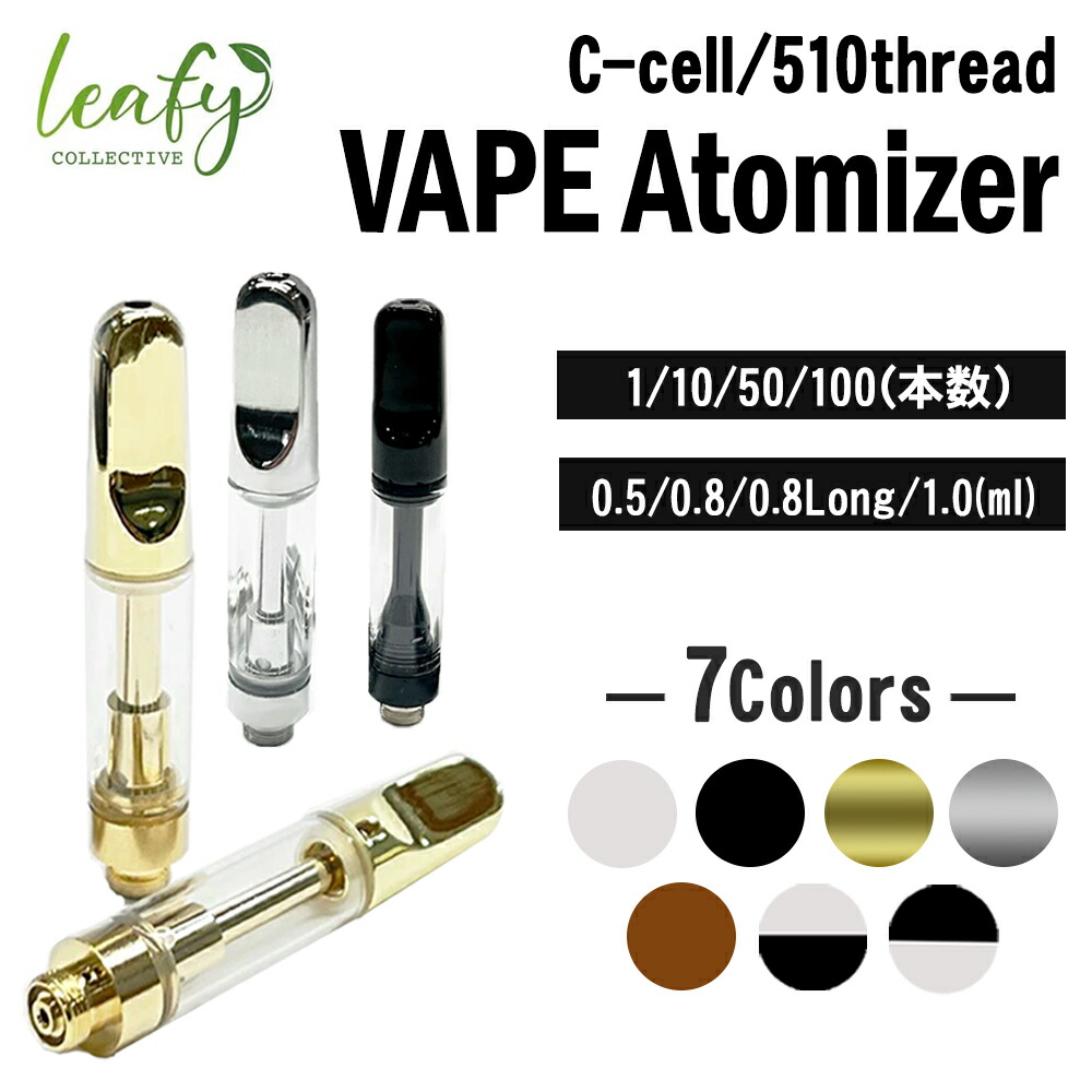 押忍 OGKUSH 原料テルペン5ml テルペン 