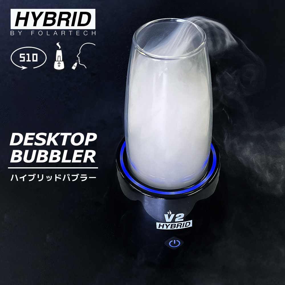 [FolarTech Hybrid V2] ガラス バブラー 510規格 本体 デバイス デスクトップバブラー バッテリー カートリッジ リキッド ワックス ハーブ LIQUID WAX HERB 対応 専用コイル付き
