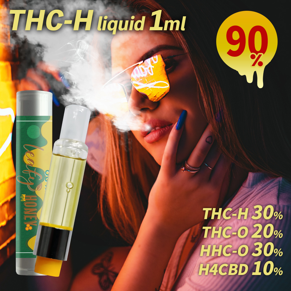 100％本物 新商品 リキッド オオツノジカ 1ml THCV THC-V