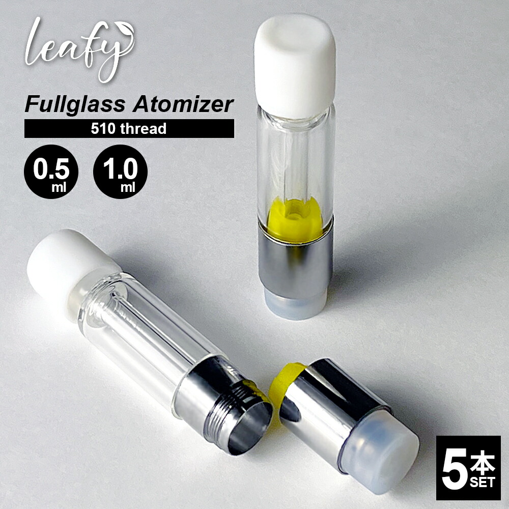 SALE／75%OFF】 510規格 1.0ml アトマイザー CBD VAPEリキッド50本