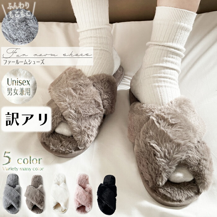 BTS JIN POPUP ウット マウスパッド リストレストルームシューズ BTS JIN HAPPY POPUP ウット リストレスト & マウスパッド