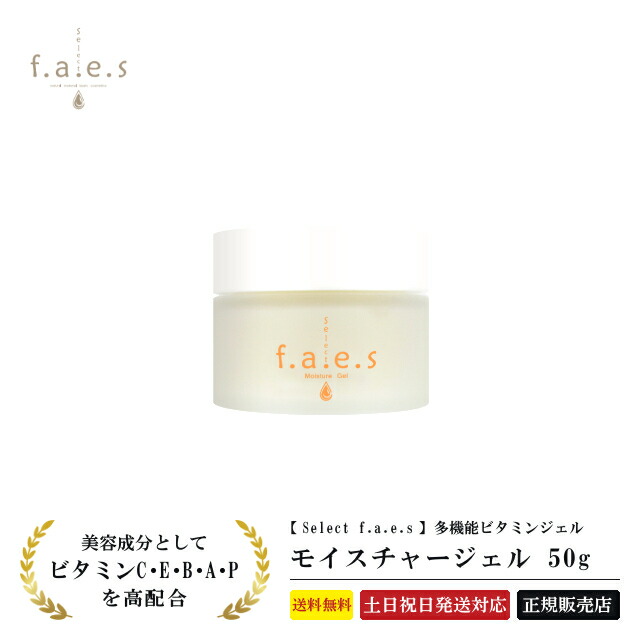 楽天市場】ドクターセレクトCBD*ディープオイル30ml オイル美容液 Dr