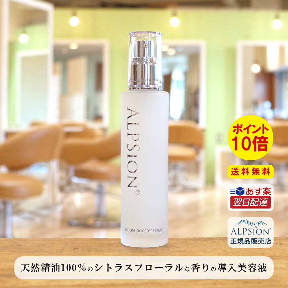 ドクターセレクト フェイス リンクルモイスチャーエッセンス 30ml 美容液 ヒアルロン酸 コラーゲン プラセンタ アトピー肌 スキンケア 美容 Dr. Select 8PC5DQddwH
