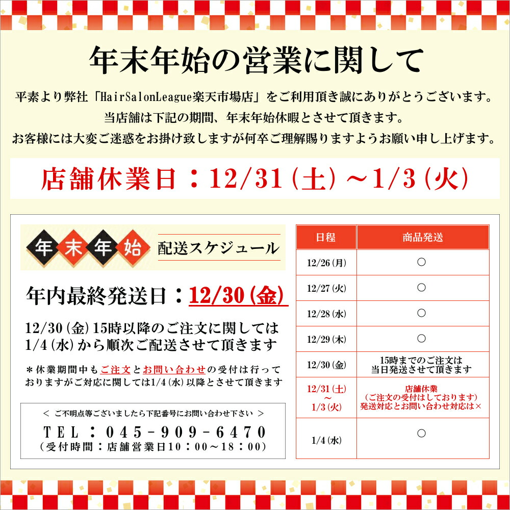 【正規契約販売店】RCHSCピュアエッセンス33ml(美容液)エンチームヒト幹細胞導入美容液幹細胞コスメ人pureessenceプレゼントコスメ女性美容エステサロンスキンケア潤い肌保湿日本製【送料無料】【土日祝日発送】【あす楽】