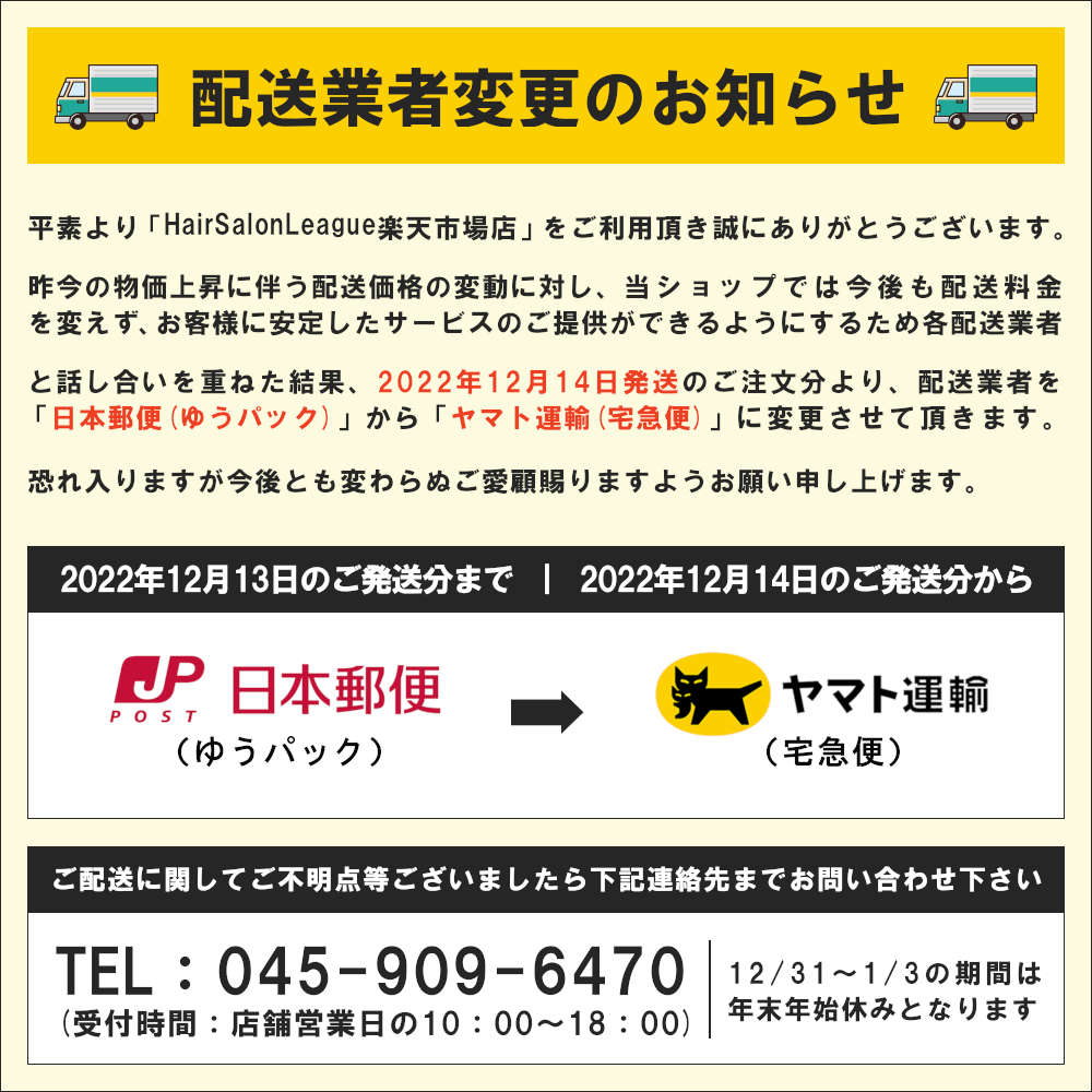 【正規契約販売店】RCHSCピュアエッセンス33ml(美容液)エンチームヒト幹細胞導入美容液幹細胞コスメ人pureessenceプレゼントコスメ女性美容エステサロンスキンケア潤い肌保湿日本製【送料無料】【土日祝日発送】【あす楽】