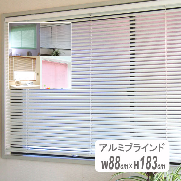 軽銀目かくし 幅88糎高さ183糎 立川機工