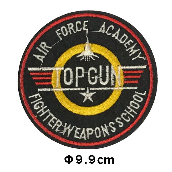 米軍　　スター　バッジ他 ミリタリーインシグニア（パッチ・バッジ）通販専門店