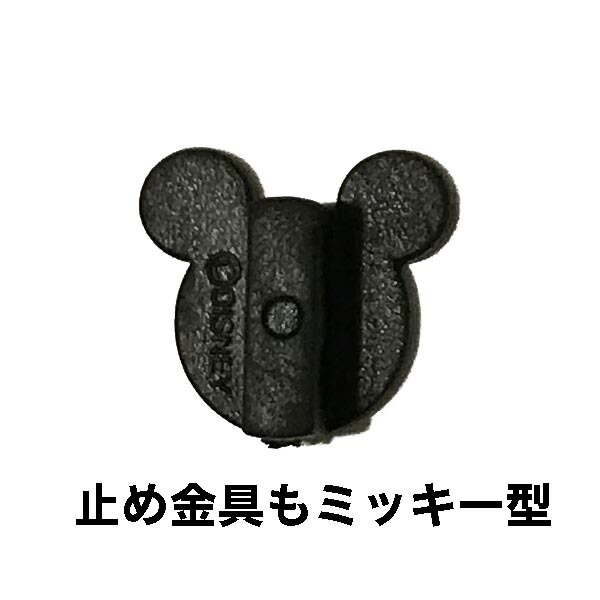 楽天市場 定形郵便 150円 スティッチ ピンズ ディズニー アウラニ ハワイ限定 ディズニーアウラニグッズ Lea Mala Pua 楽天市場店