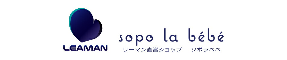 sopo la bebe㥤ɥȥ᡼ ꡼ޥľĥåסsopo la bebe