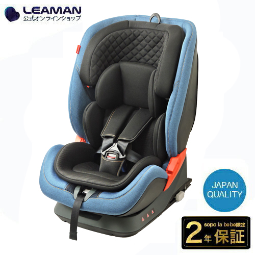 タカタ アイフィックスジュニア ISOFIX 3歳〜12歳【B.綺麗】+stbp.com.br