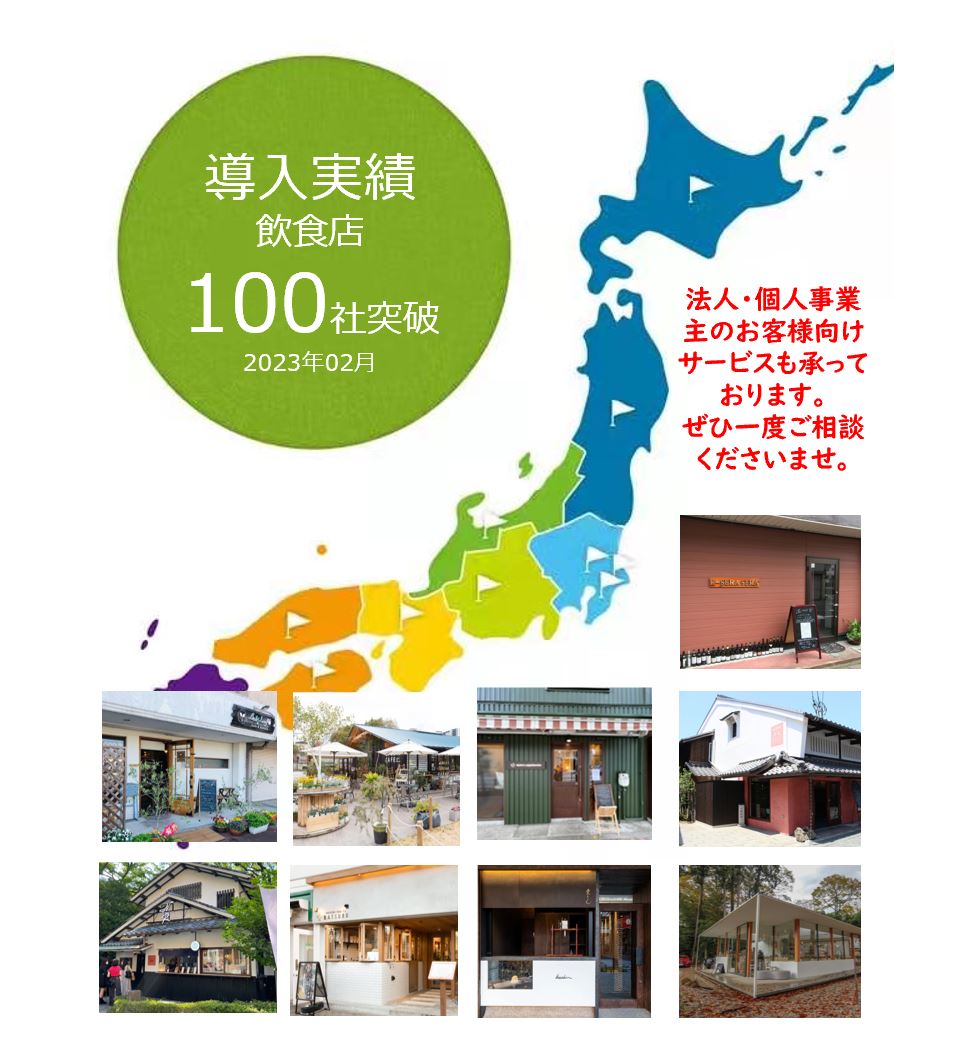 cesa beams　2点目40％オフクーポン　カトラリー カトラリーセット　食器　食洗機対応　プラチナシリーズ6本 カトラリーおしゃれ ゴールド　北欧 結婚祝い ギフト食器 スプーン フォーク ナイフ お箸　箸　 和食器 和風 洋風 家族