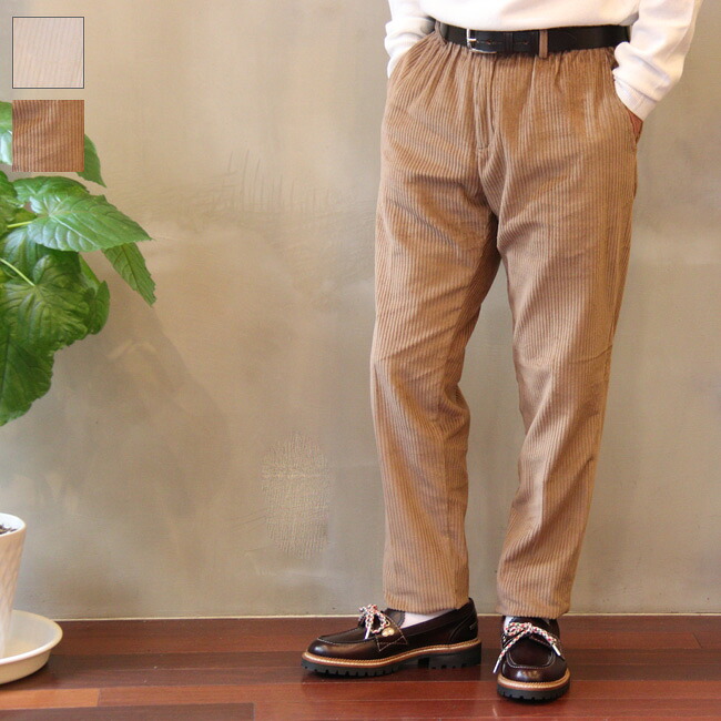 ペルフェクション PERFECTION コーデュロイ パンツ 【オフ ホワイト ブラウン パンツ メンズ ボトムス 秋 冬 ロングパンツ イージーパンツ ズボン ウエストゴム ロング丈 オフィス カジュアル テーパードパンツ 】 p-wpg26-316-52【正規取扱店】