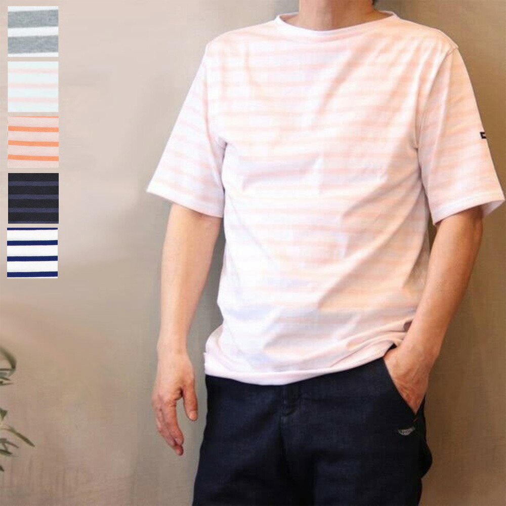 店長加藤がYouTube画像でおすすめご引き合わせる♪