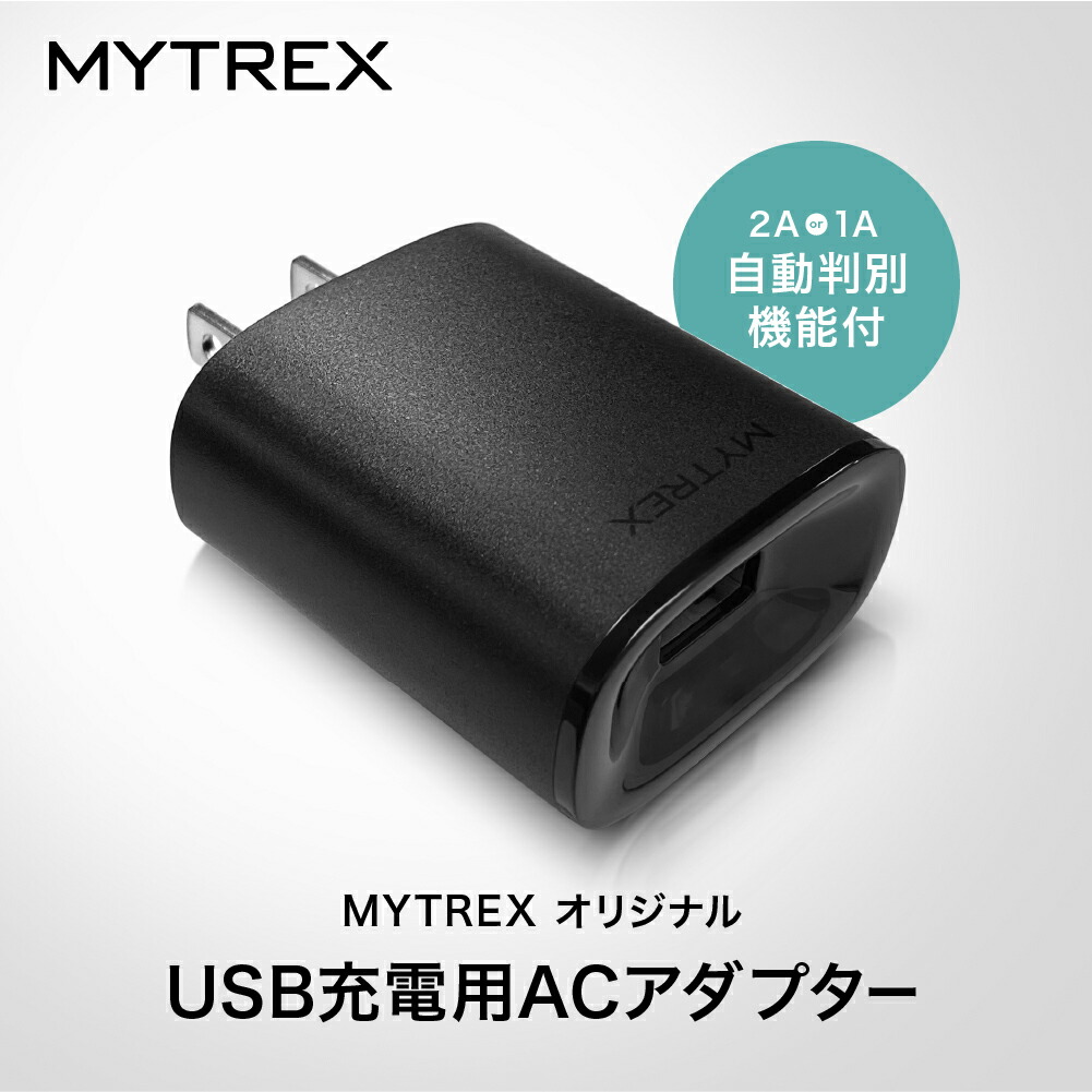 MYTREX PROVE MT-PV22B 電気ブラシ Amazon.co.jp: Mytrex Prove MT-PV22B Facial Beauty Device
