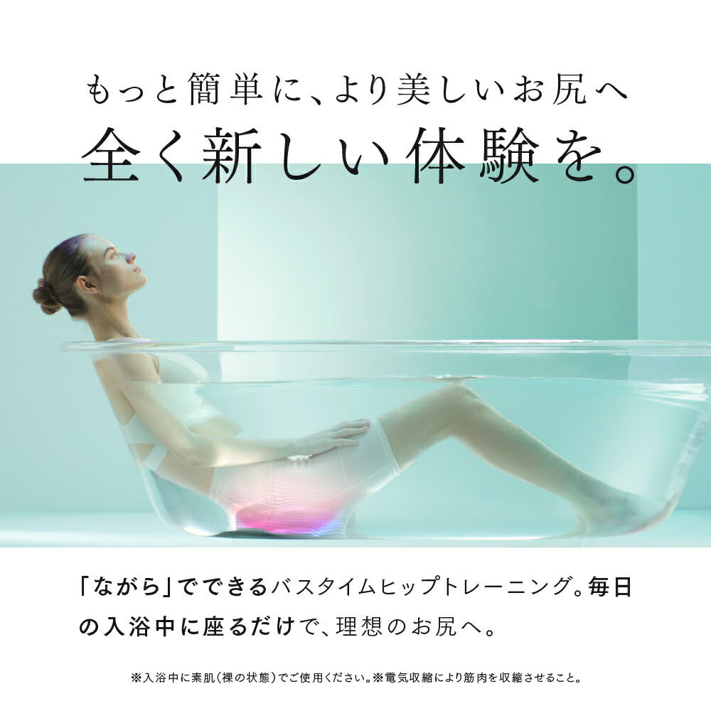 美品❣️金曜まで！最終お値下げ送料無料☆エバニュー　マットレス　イエロー EVERNEW｜エバニュー - moderate online shop