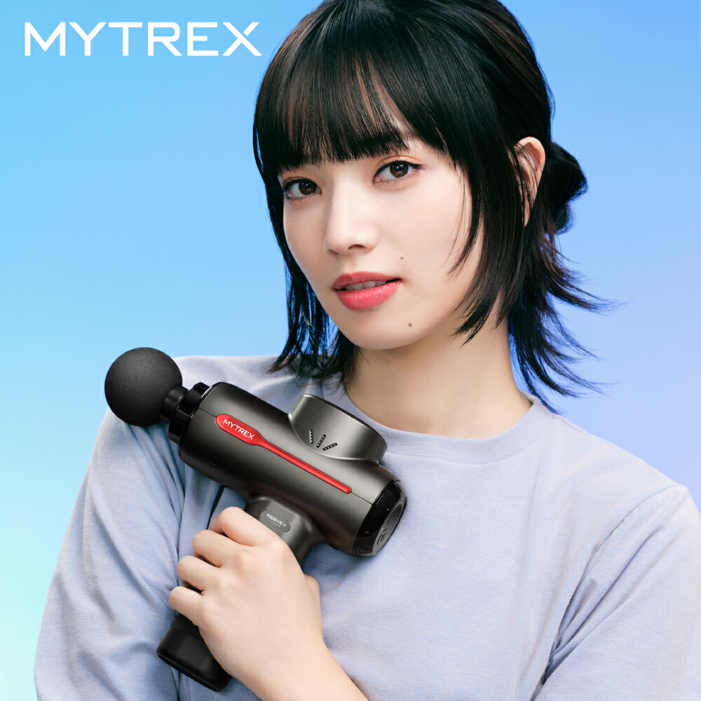 46-I MT/BY-RB20G REBIVE MYTREX リバイブ サポート｜MYTREX REBIVE（MT/BY-RB20G）｜取扱説明書・製品仕様