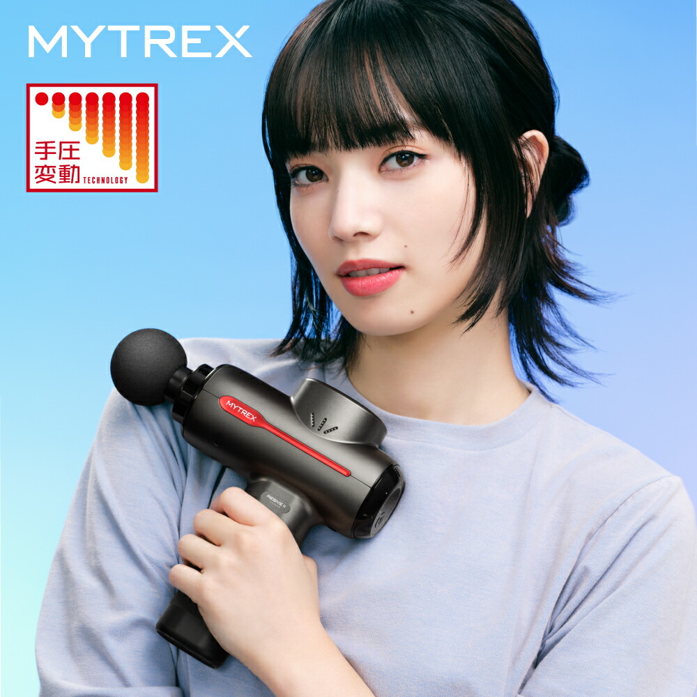 楽天市場】【公式｜土日限定 8%OFFクーポン＋ポイント10倍 