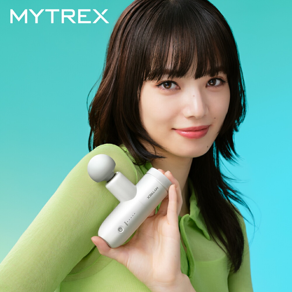 【MYTREX公式】【TVCM放映中!小松菜奈さん出演】マッサージガン 売れ筋 relax 筋膜リリースガン マッサージ機 小型 MYTREX REBIVE MINI XS2 公式 肩 首 足 ふくらはぎ 足裏 肩甲骨 腰 フェイス 振動マシン